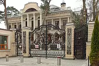 Пионерск
