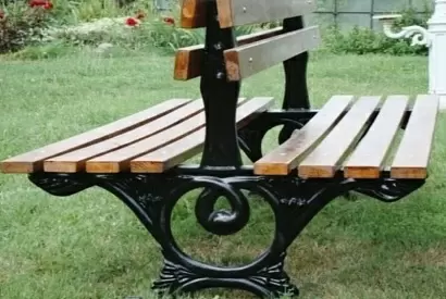 Лавка