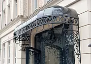 Навес