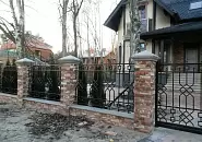 Верещагина