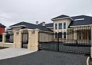 Каретный