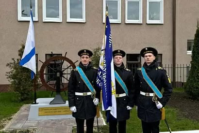 Колесо