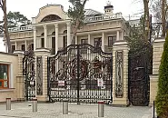 Пионерск