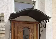 Навес