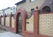 Пехотная