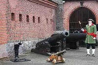 Сапог