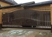 Янтарная