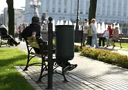 Урна
