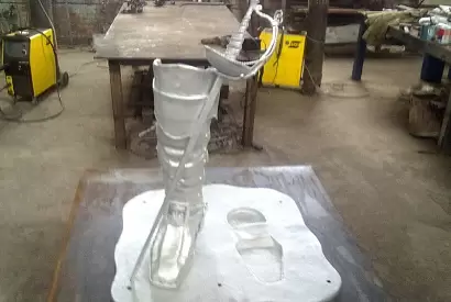Сапог