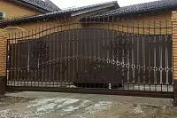 Янтарная