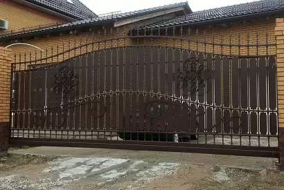 Янтарная