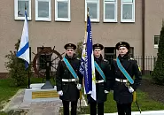 Колесо