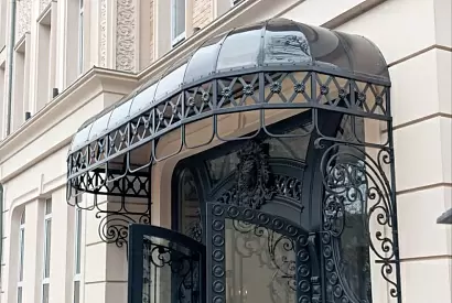 Навес