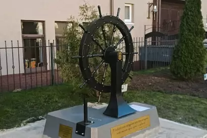 Колесо