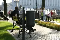 Урна