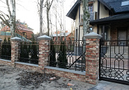 Верещагина