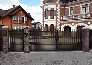 Краснохолмская