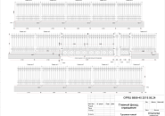Сиреневый бульвар_10