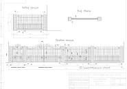 Васильковая_10